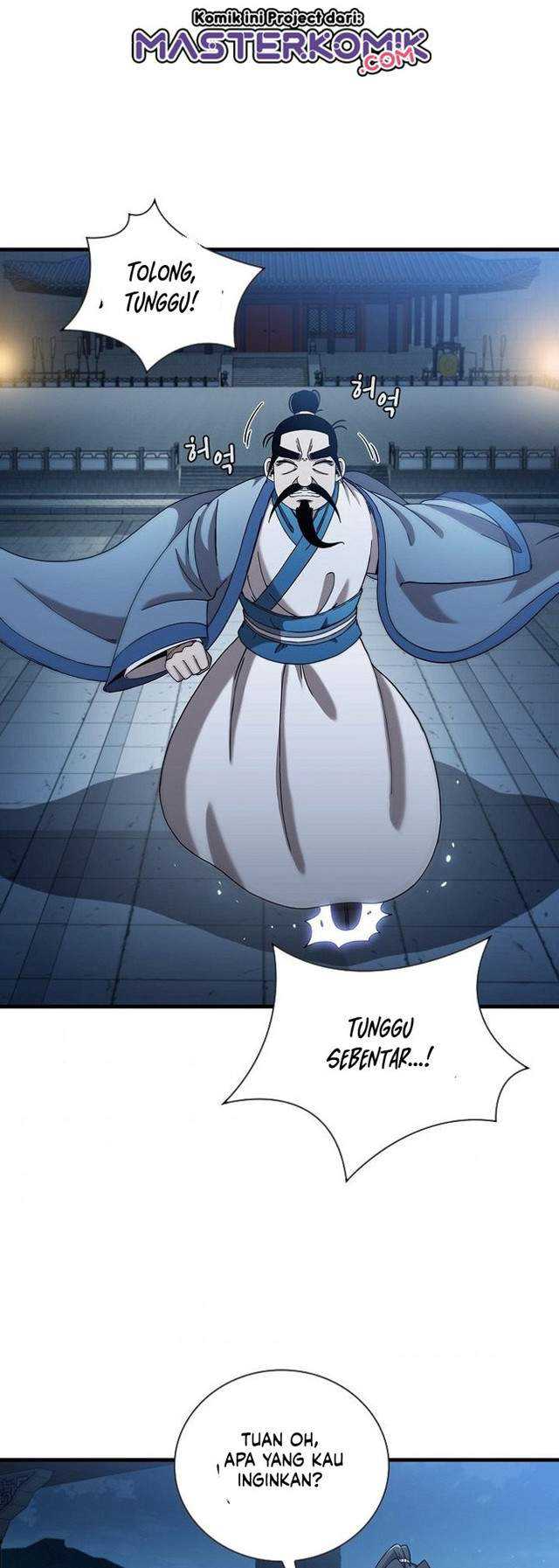 Sinsu Jeil Sword Chapter 20 - halaman 19