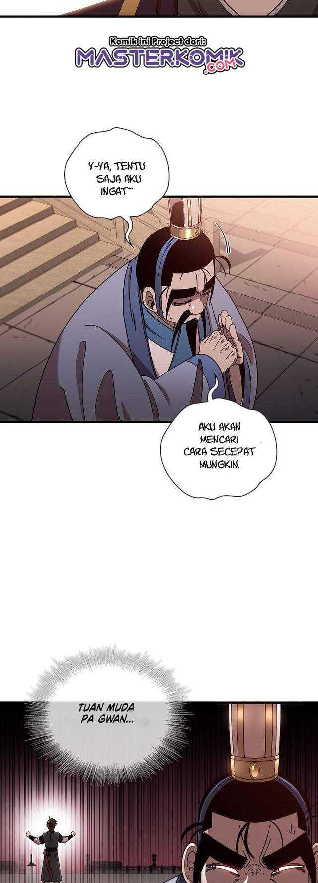 Sinsu Jeil Sword Chapter 20 - halaman 6