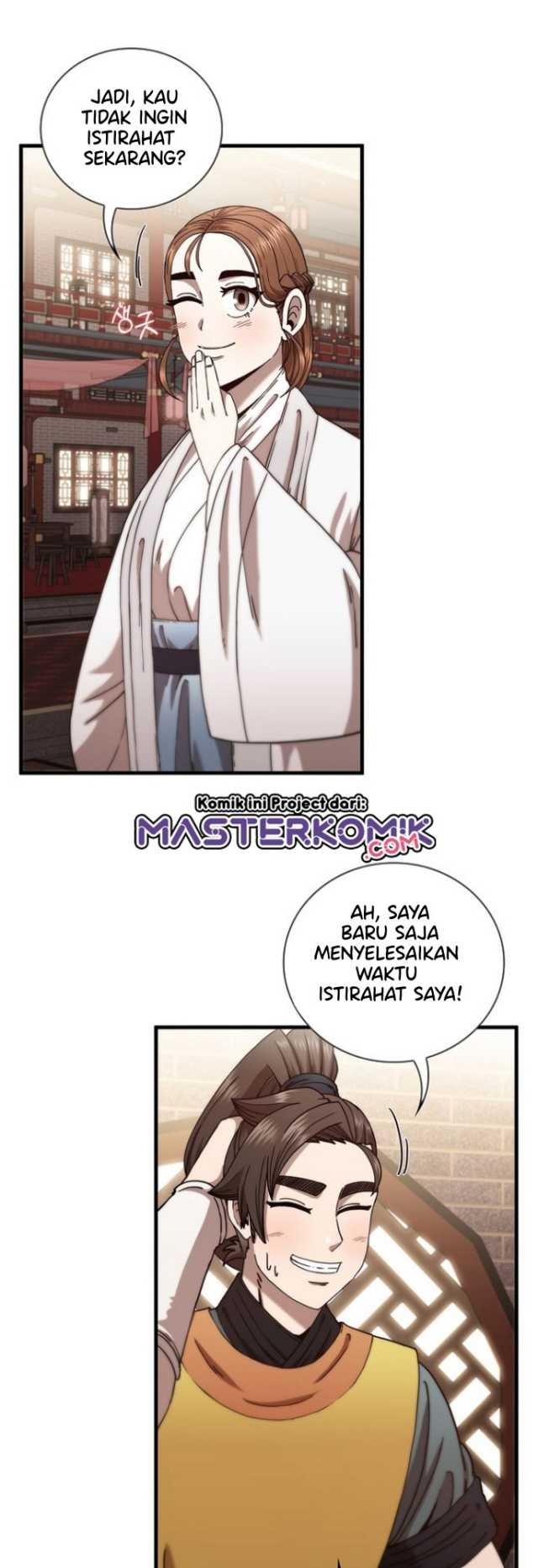 Sinsu Jeil Sword Chapter 21 - halaman 17