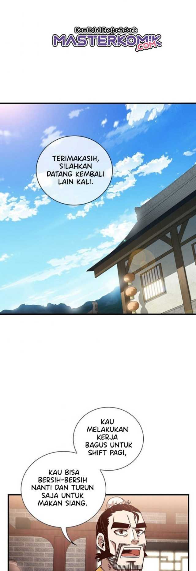 Sinsu Jeil Sword Chapter 21 - halaman 3