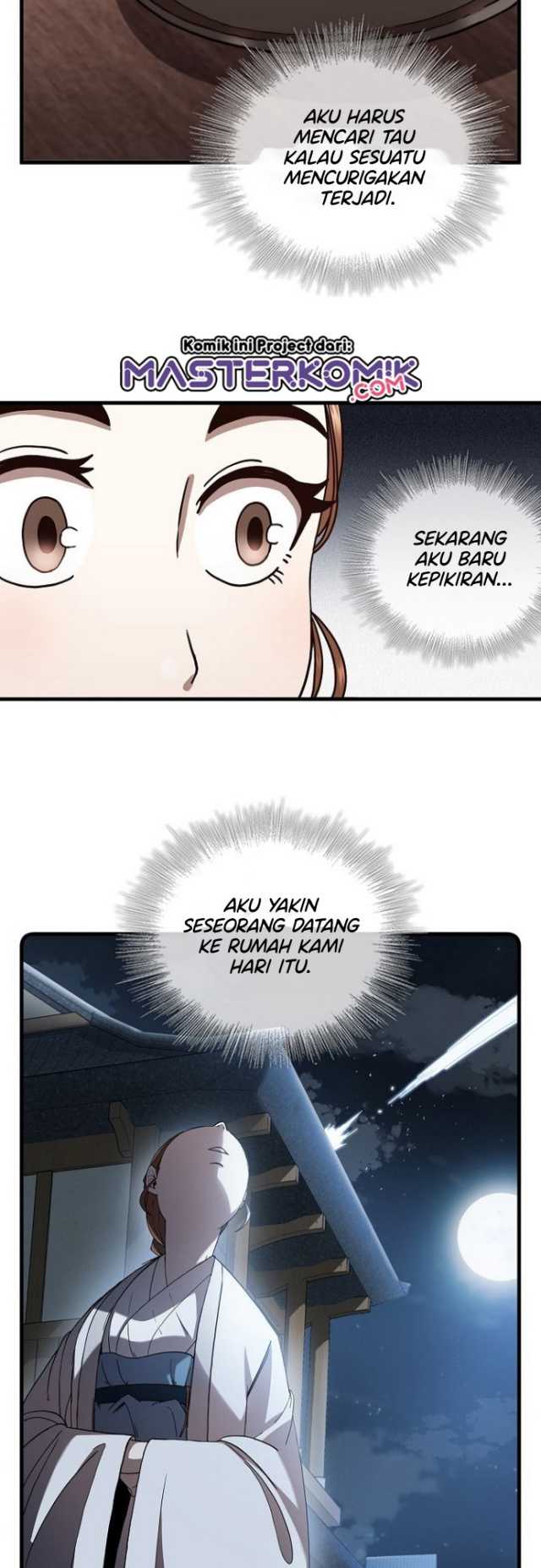 Sinsu Jeil Sword Chapter 21 - halaman 33