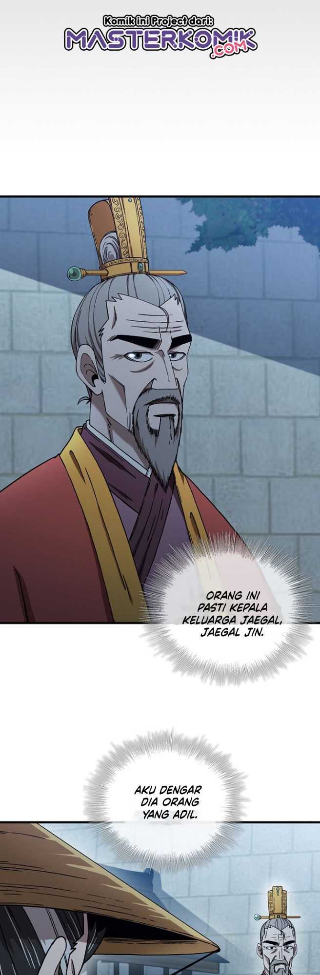 Sinsu Jeil Sword Chapter 22 - halaman 14