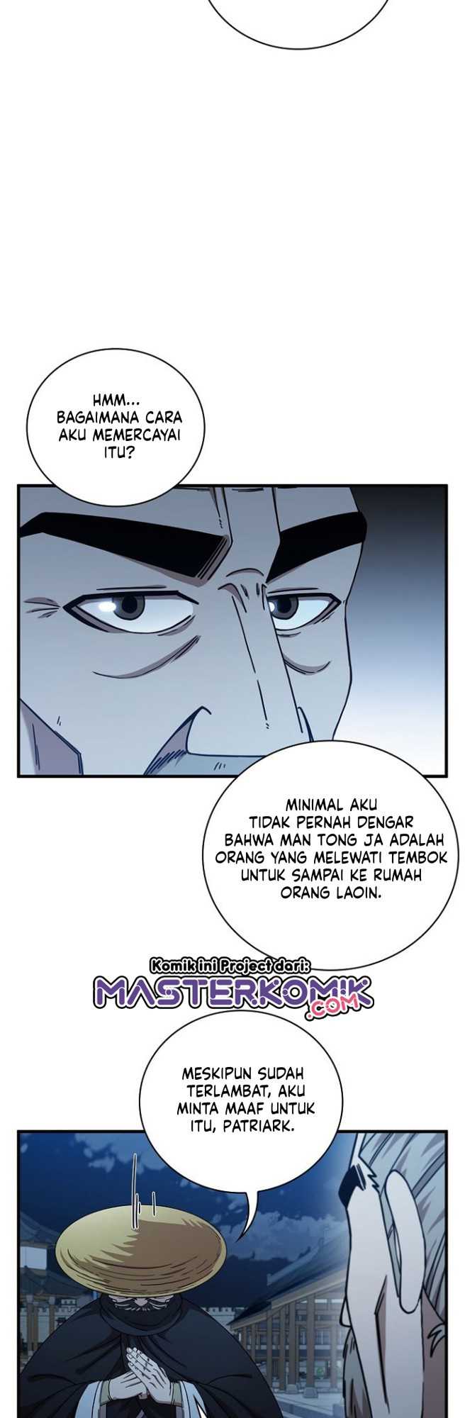 Sinsu Jeil Sword Chapter 22 - halaman 16