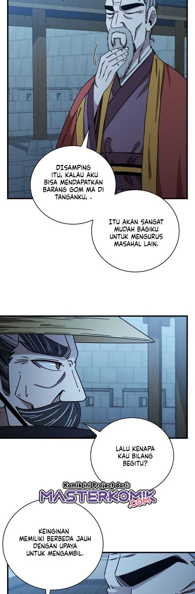 Sinsu Jeil Sword Chapter 22 - halaman 27