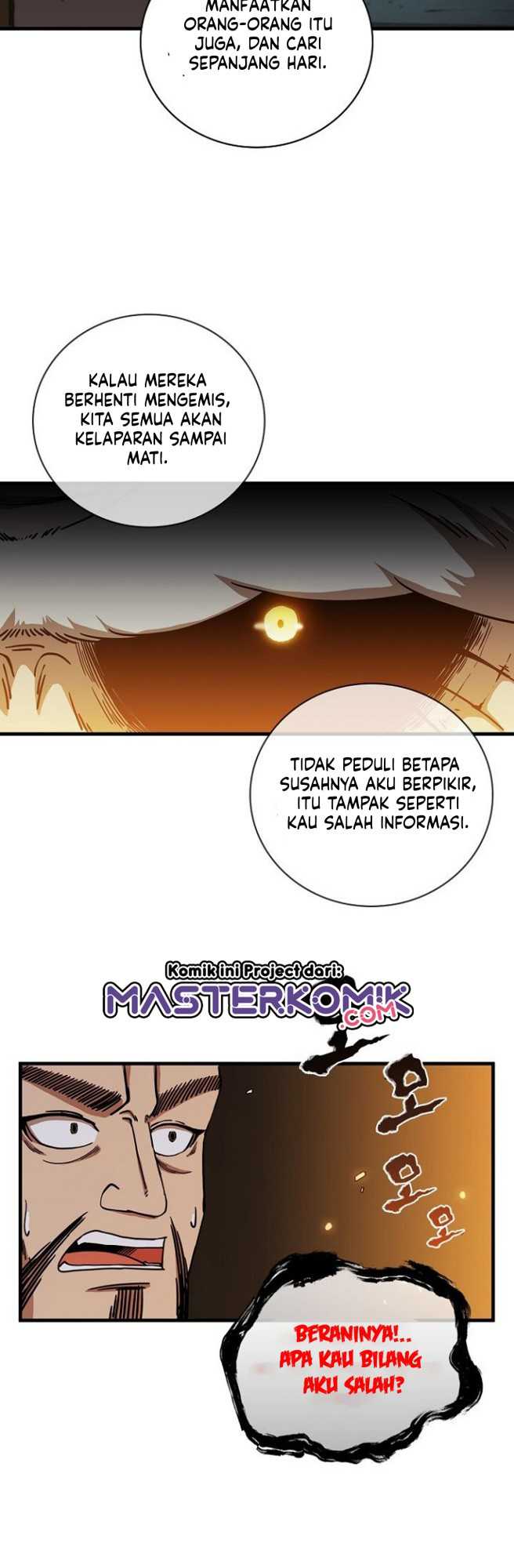 Sinsu Jeil Sword Chapter 23 - halaman 10