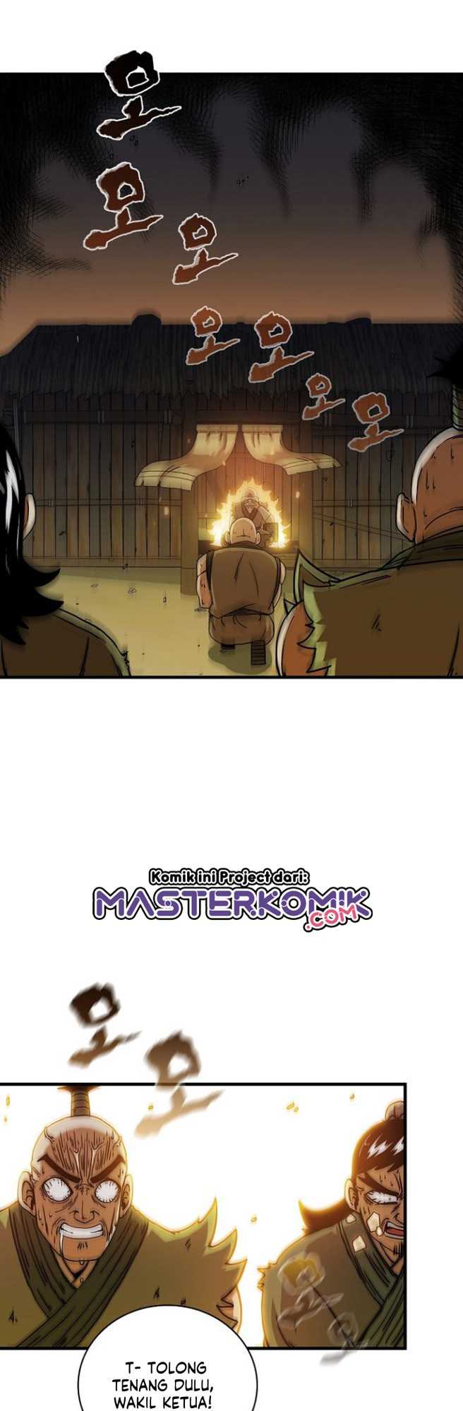 Sinsu Jeil Sword Chapter 23 - halaman 11