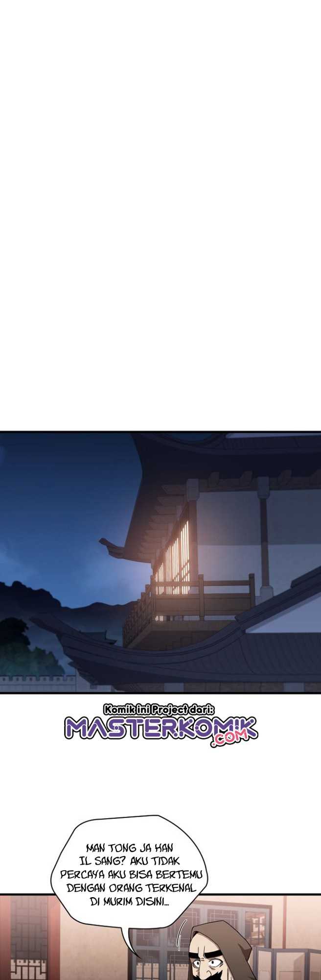Sinsu Jeil Sword Chapter 23 - halaman 15