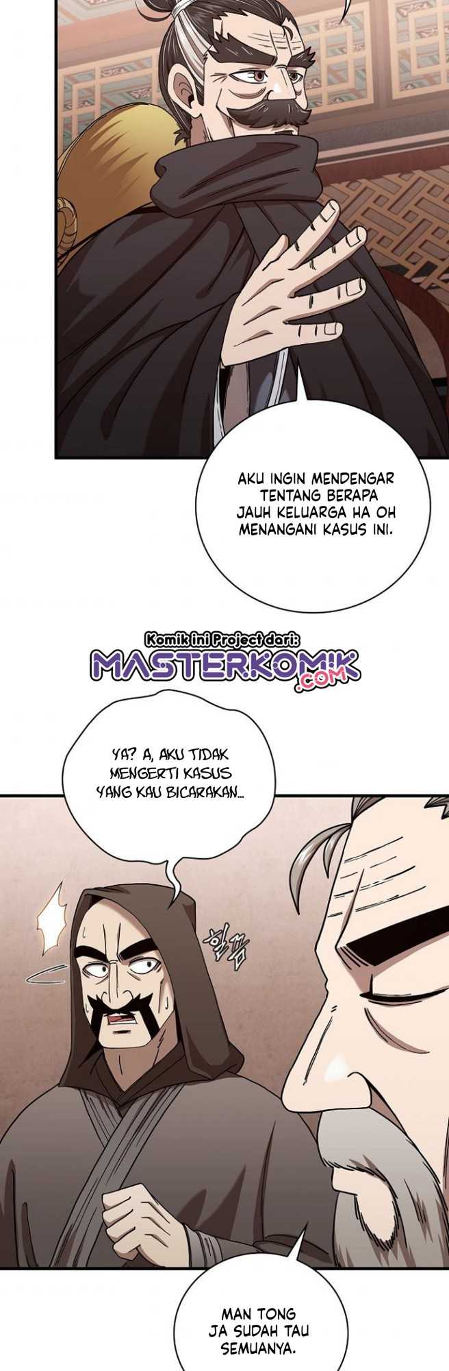 Sinsu Jeil Sword Chapter 23 - halaman 18