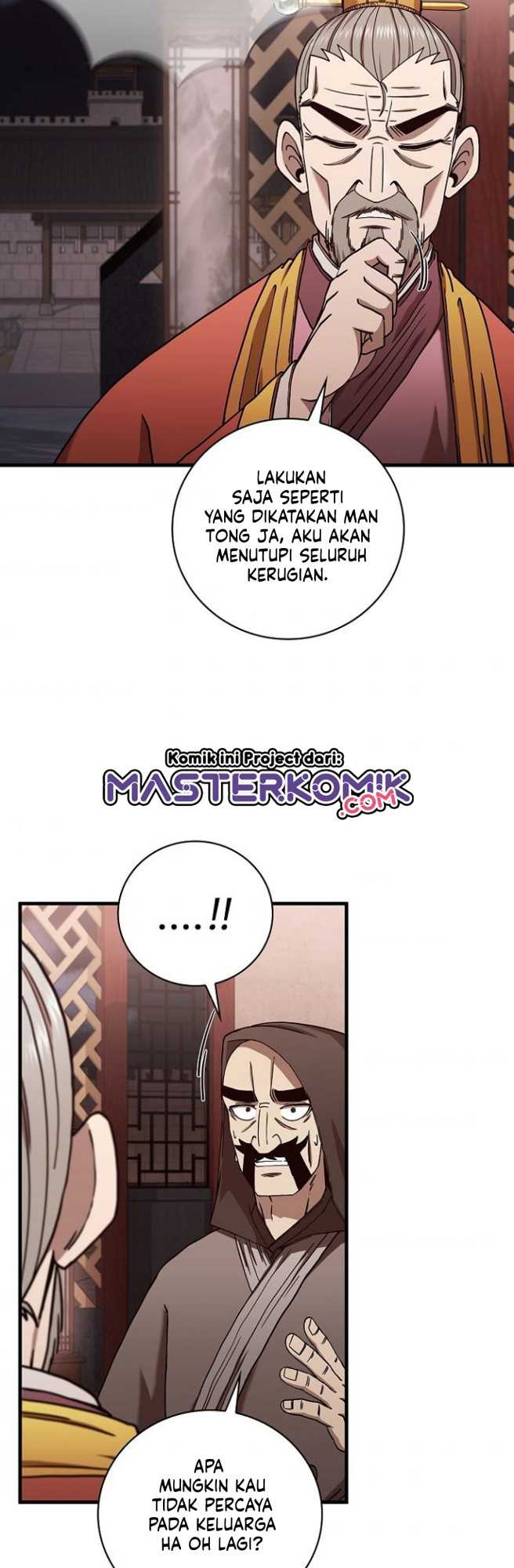 Sinsu Jeil Sword Chapter 23 - halaman 23