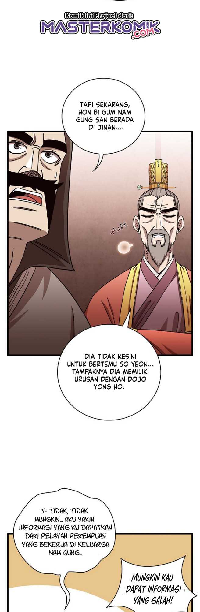 Sinsu Jeil Sword Chapter 23 - halaman 26