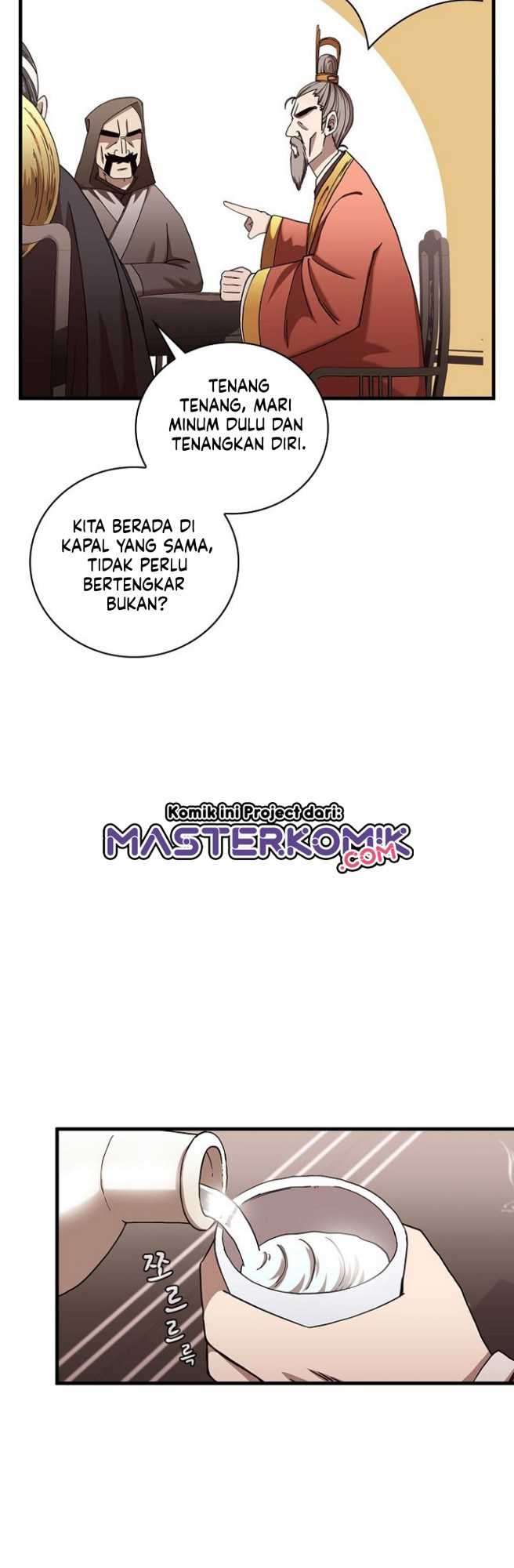 Sinsu Jeil Sword Chapter 23 - halaman 27