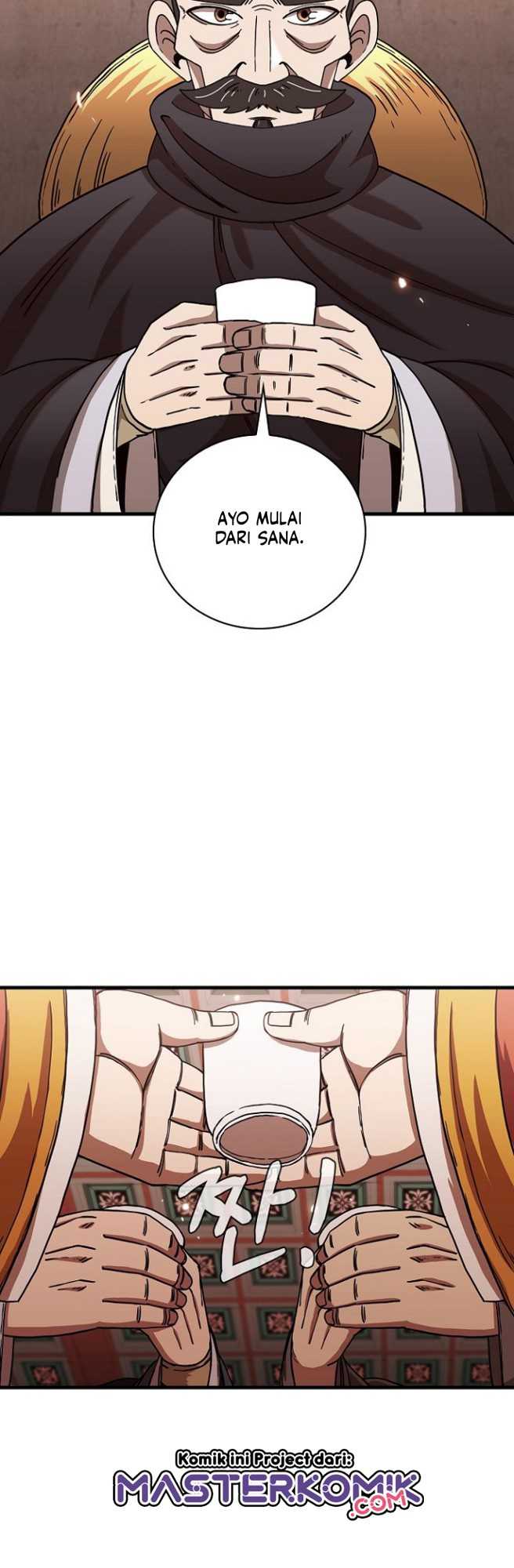 Sinsu Jeil Sword Chapter 23 - halaman 32
