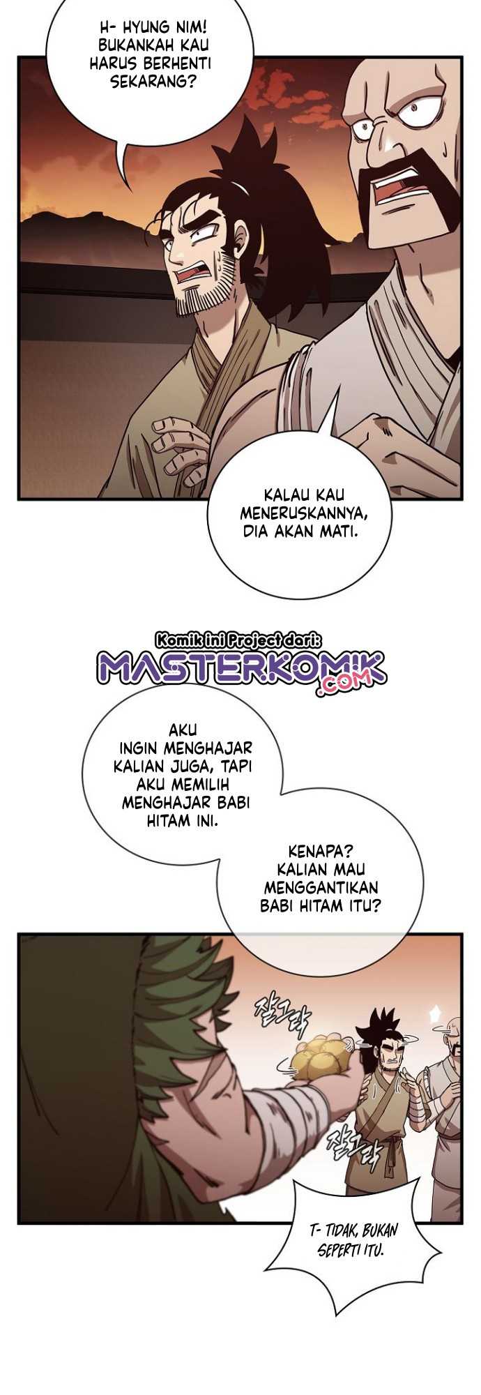 Sinsu Jeil Sword Chapter 23 - halaman 36