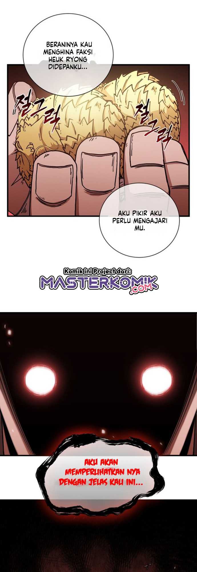 Sinsu Jeil Sword Chapter 23 - halaman 37