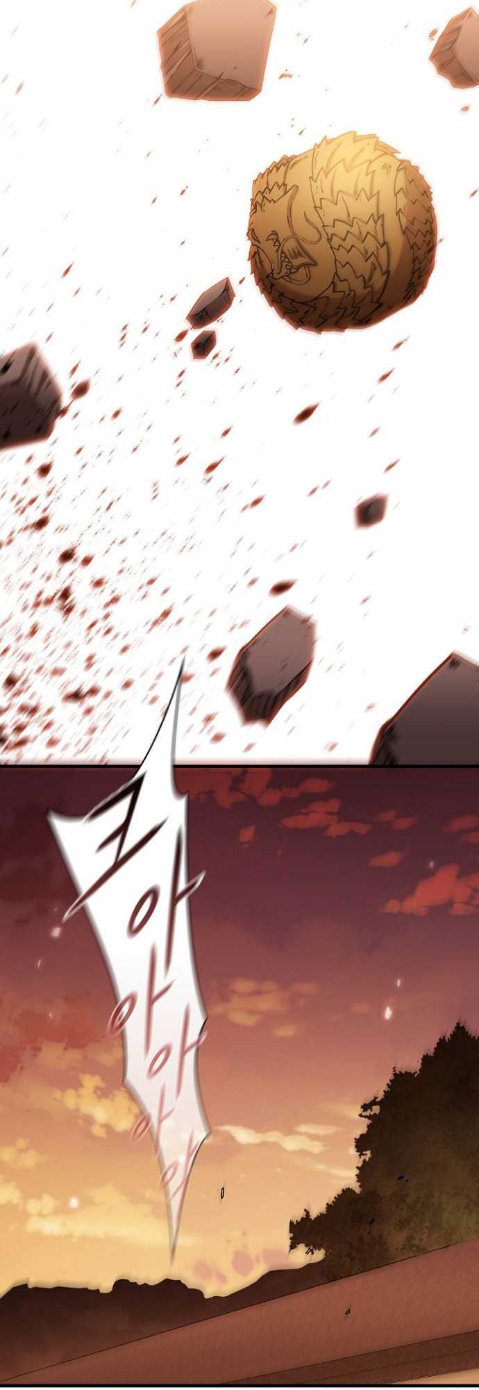 Sinsu Jeil Sword Chapter 23 - halaman 40
