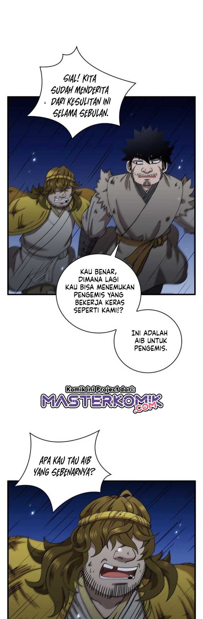 Sinsu Jeil Sword Chapter 23 - halaman 5