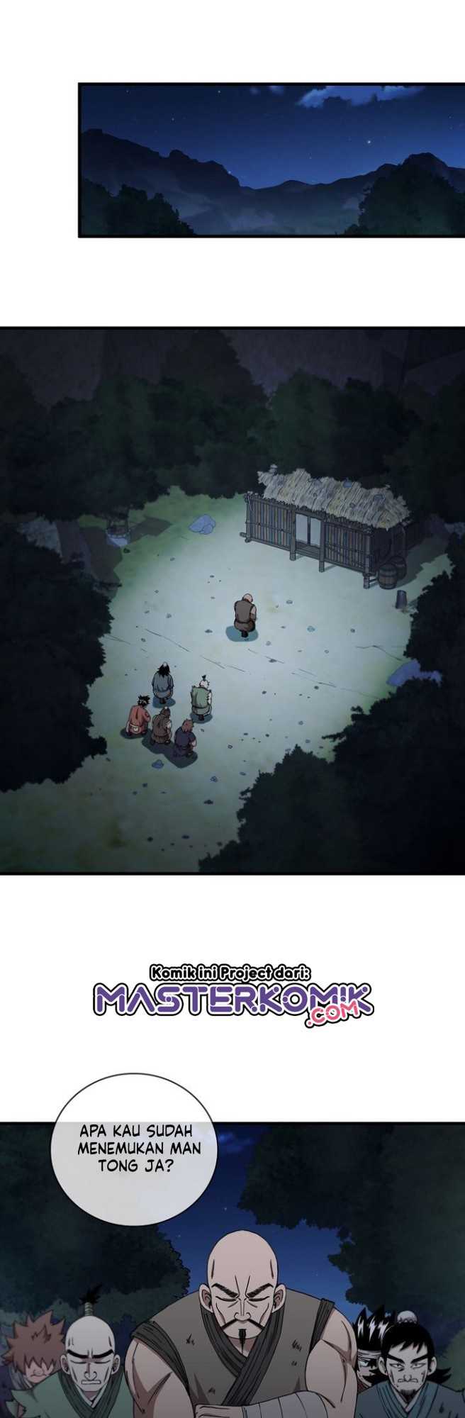 Sinsu Jeil Sword Chapter 23 - halaman 7
