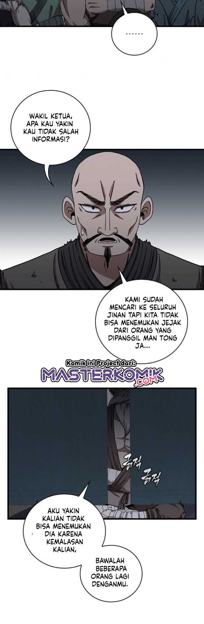 Sinsu Jeil Sword Chapter 23 - halaman 8