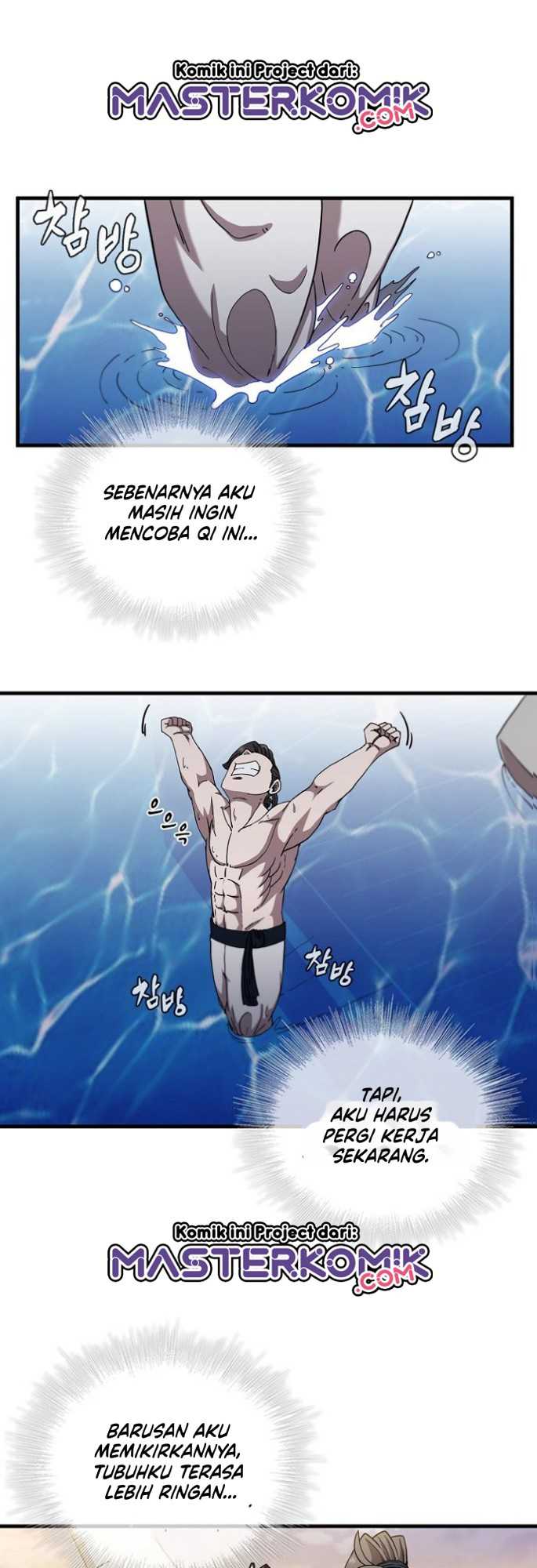 Sinsu Jeil Sword Chapter 24 - halaman 16