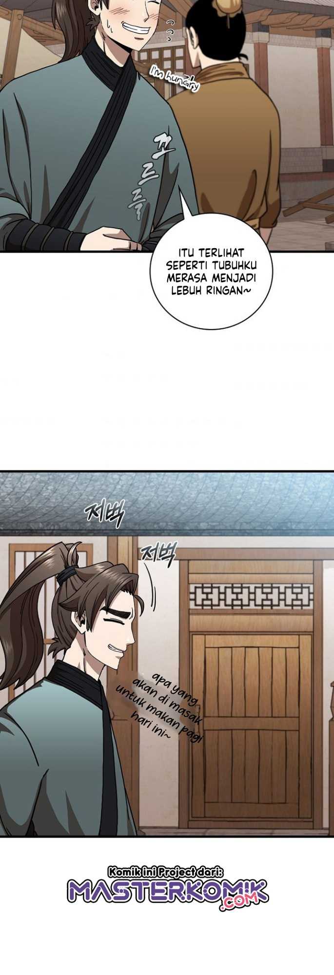 Sinsu Jeil Sword Chapter 24 - halaman 19