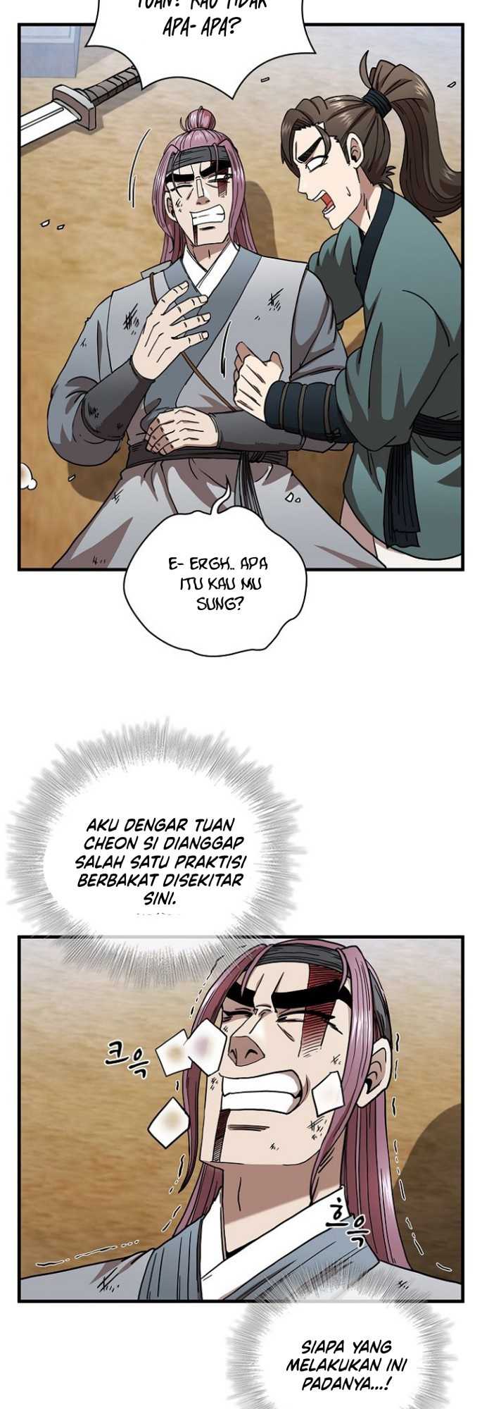 Sinsu Jeil Sword Chapter 24 - halaman 22