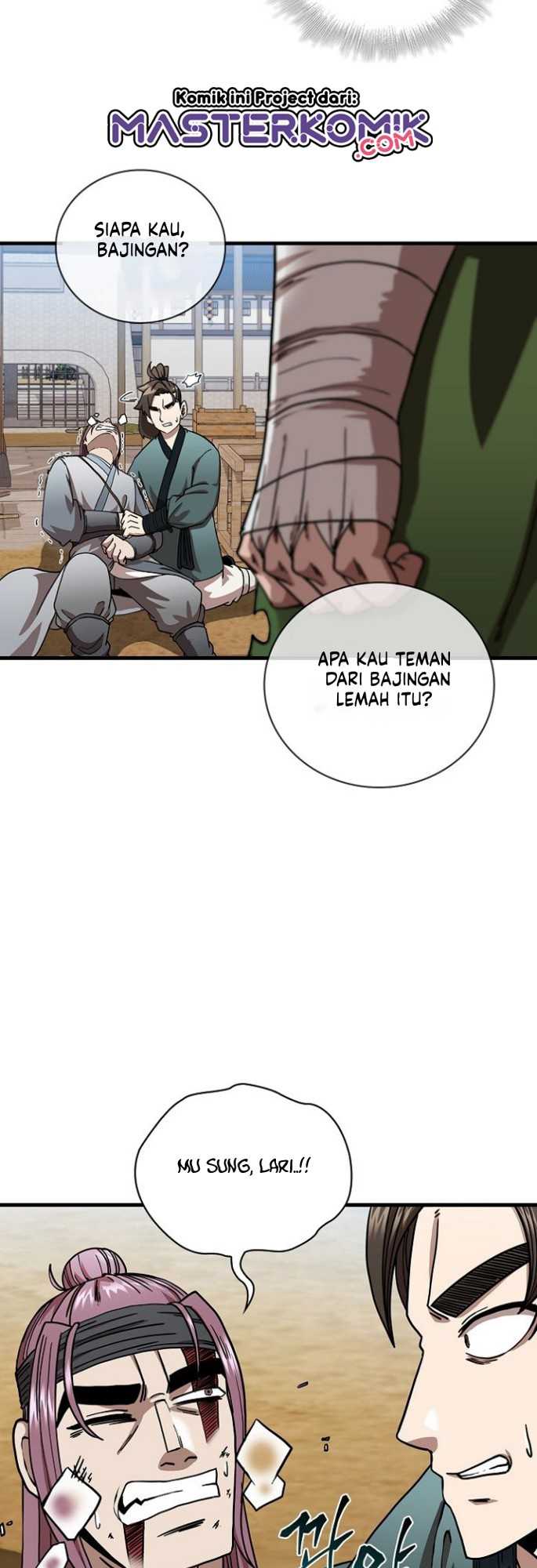 Sinsu Jeil Sword Chapter 24 - halaman 23