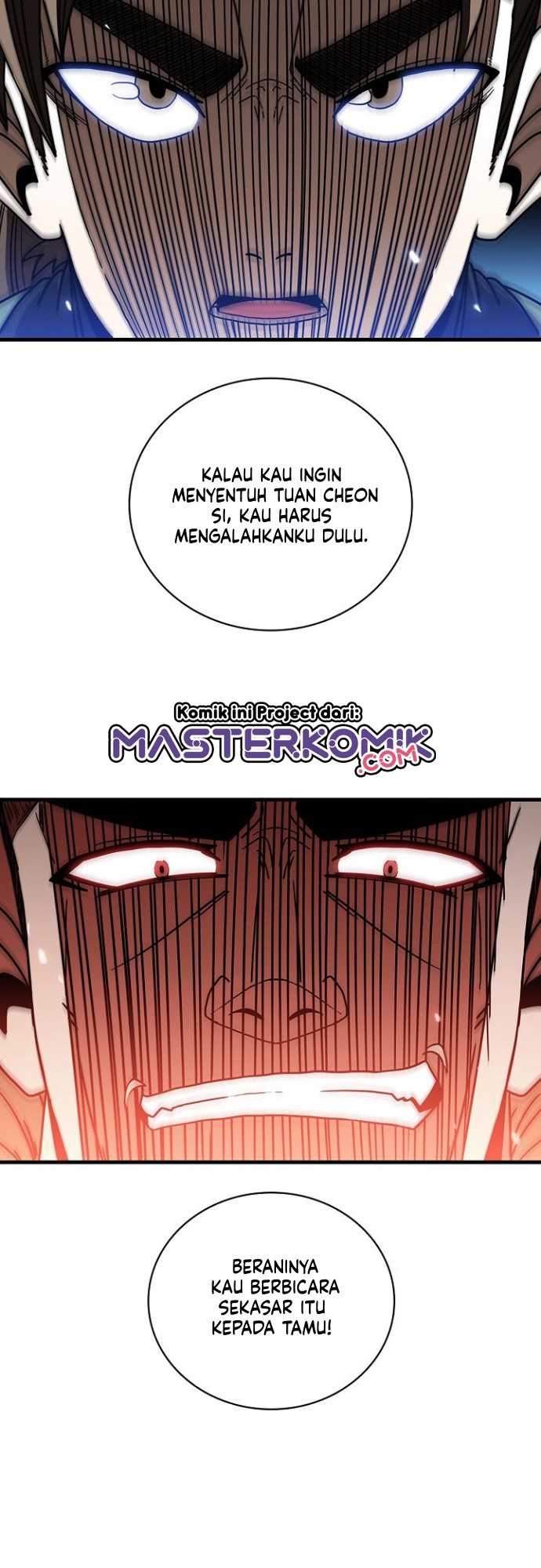 Sinsu Jeil Sword Chapter 24 - halaman 33