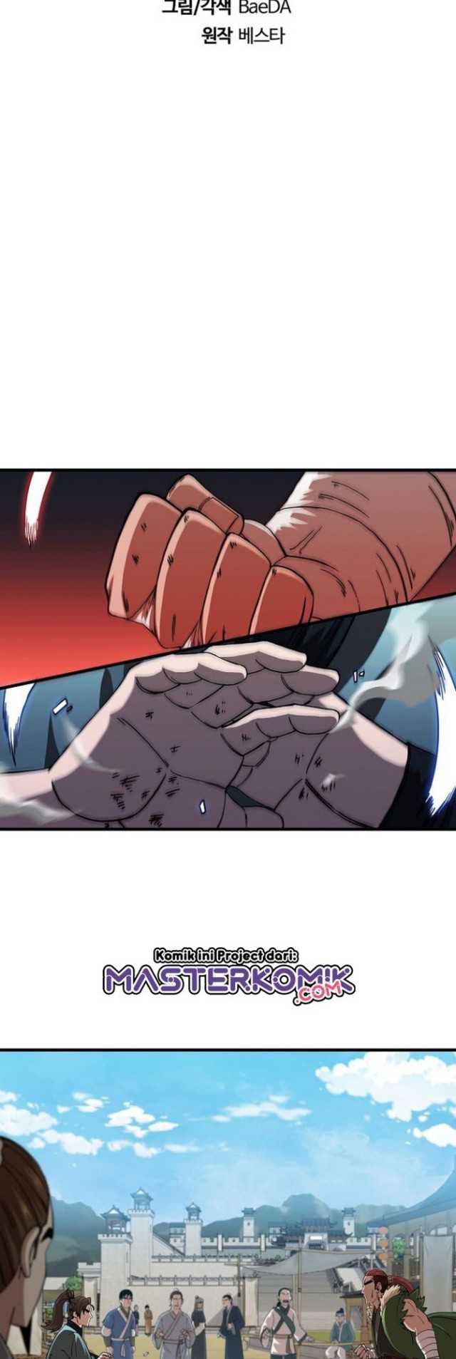 Sinsu Jeil Sword Chapter 25 - halaman 11
