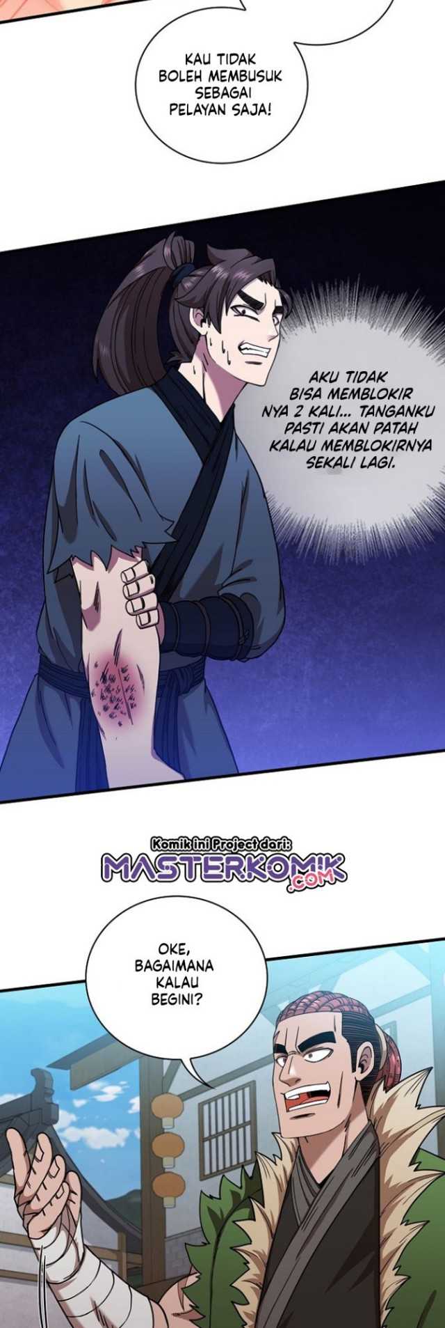 Sinsu Jeil Sword Chapter 25 - halaman 17