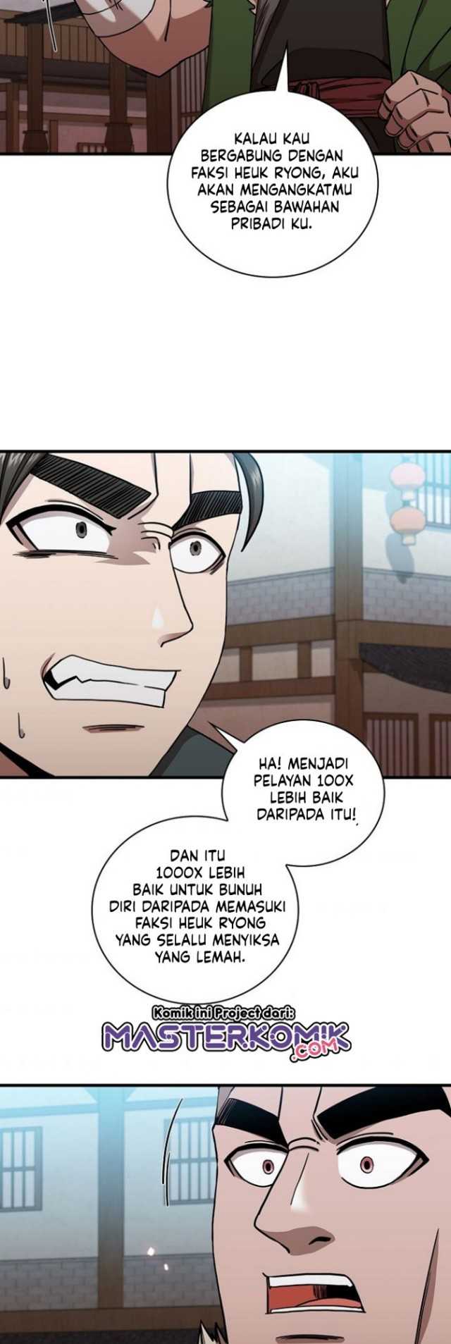 Sinsu Jeil Sword Chapter 25 - halaman 18