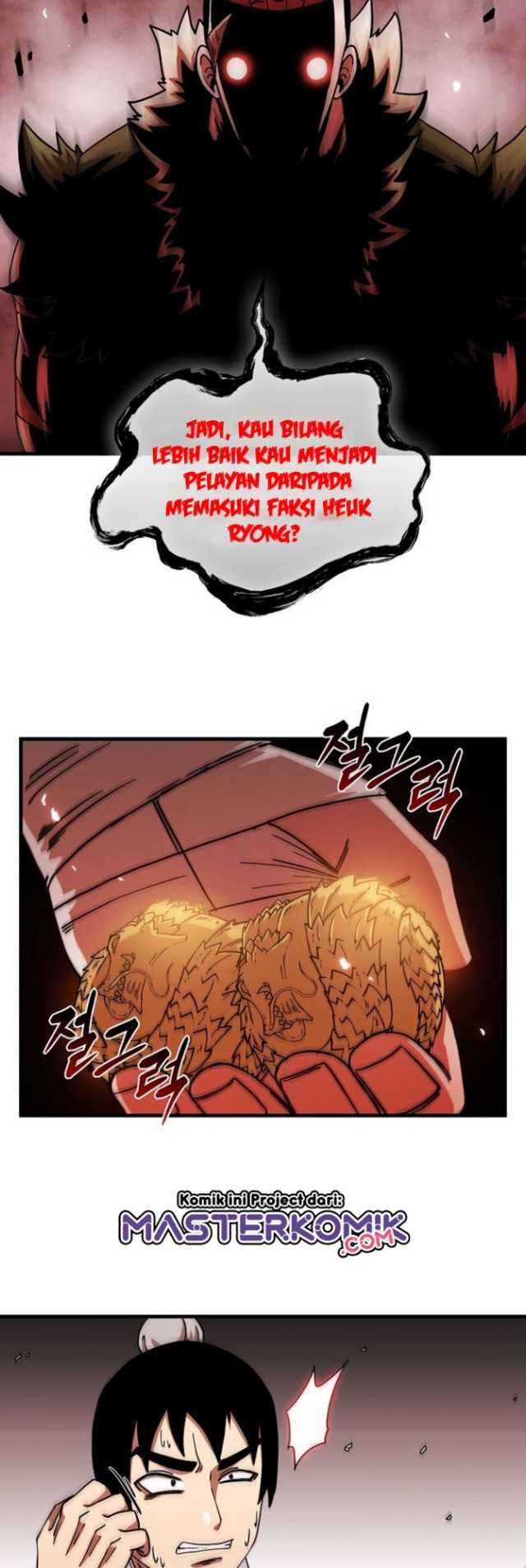 Sinsu Jeil Sword Chapter 25 - halaman 21