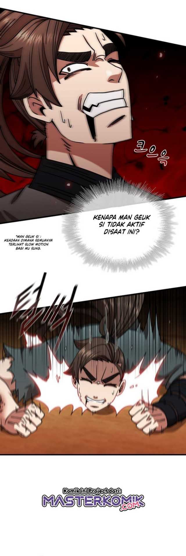 Sinsu Jeil Sword Chapter 25 - halaman 31