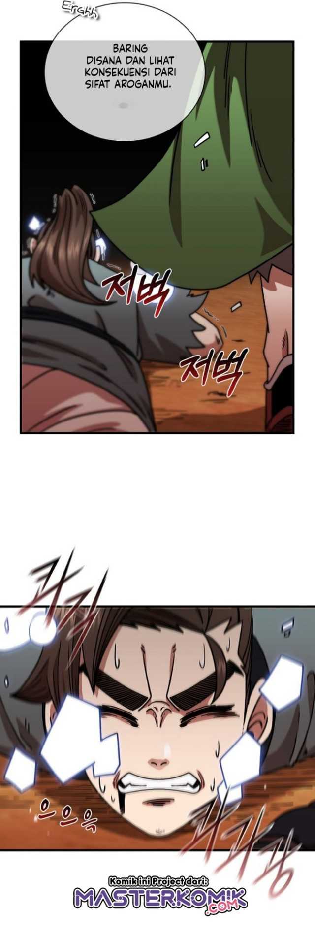 Sinsu Jeil Sword Chapter 25 - halaman 32