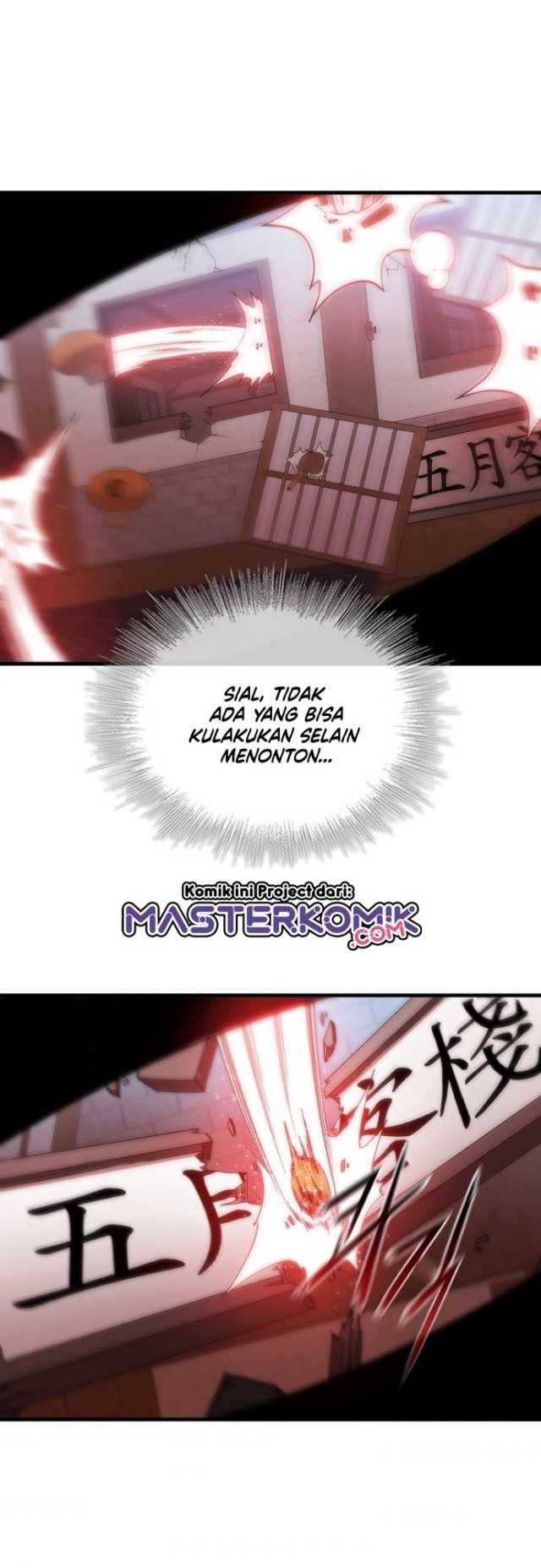 Sinsu Jeil Sword Chapter 25 - halaman 33