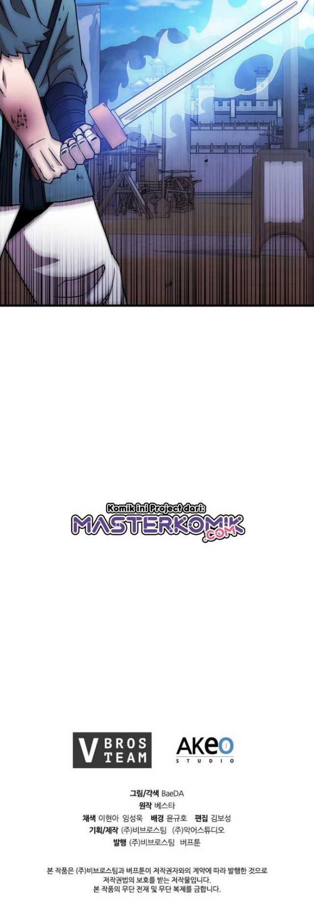 Sinsu Jeil Sword Chapter 25 - halaman 38