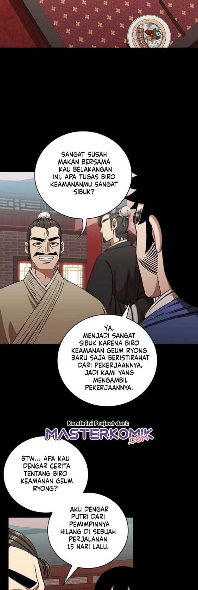 Sinsu Jeil Sword Chapter 25 - halaman 4