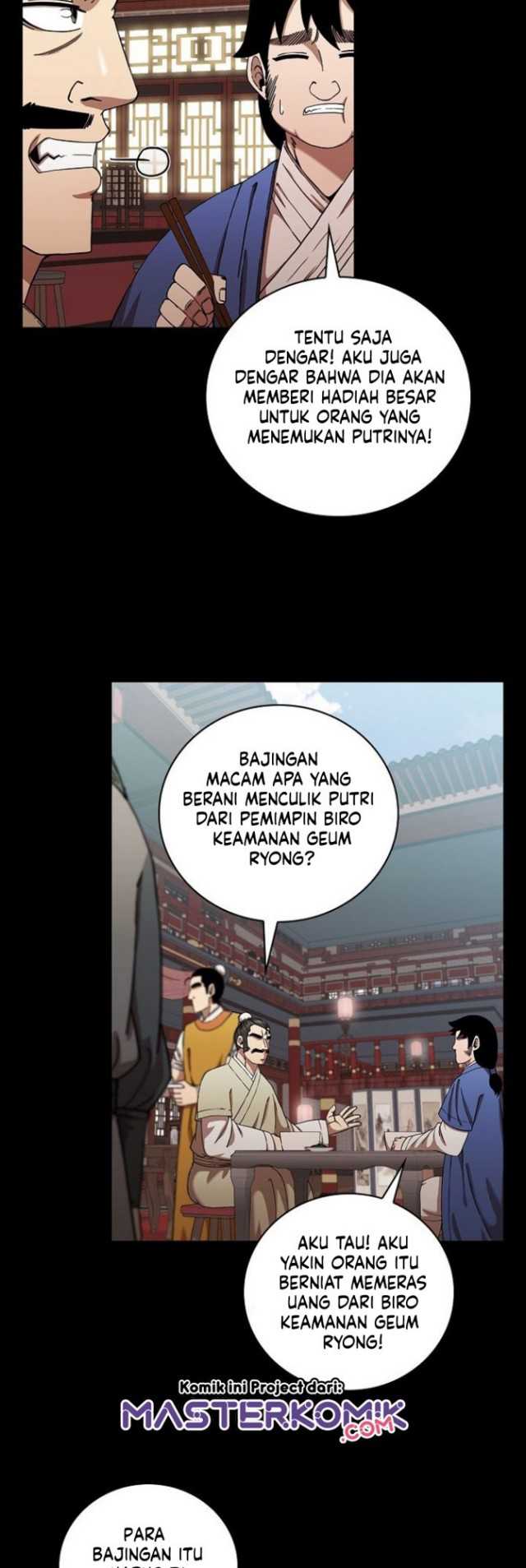 Sinsu Jeil Sword Chapter 25 - halaman 5