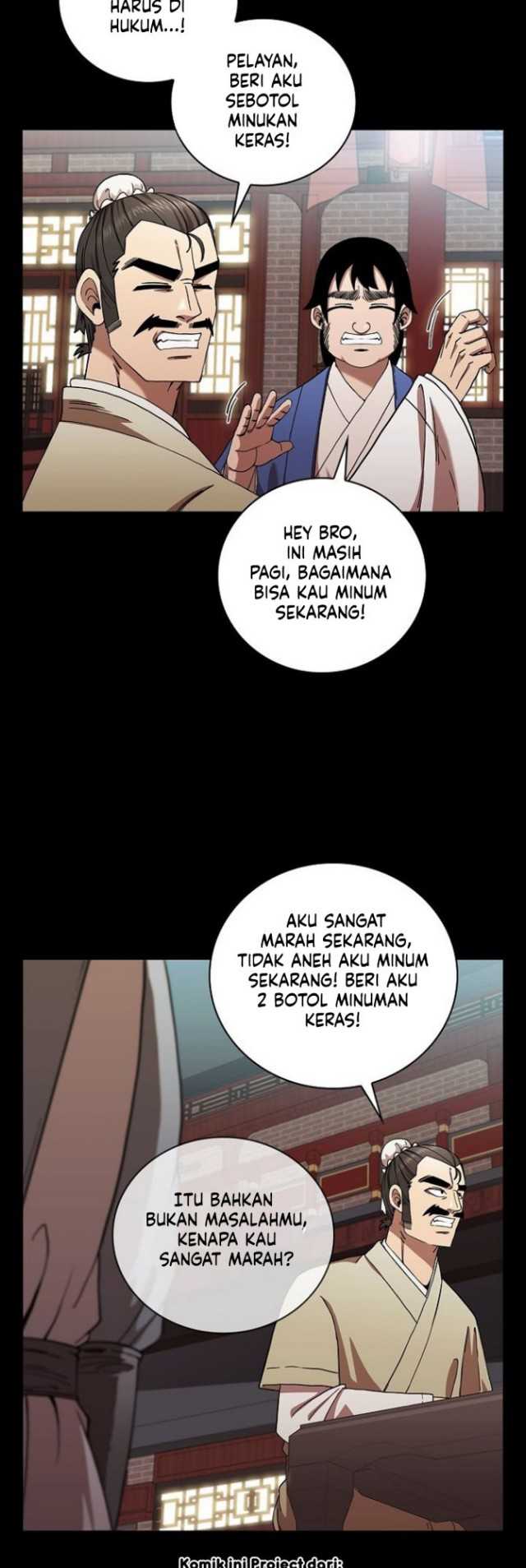Sinsu Jeil Sword Chapter 25 - halaman 6