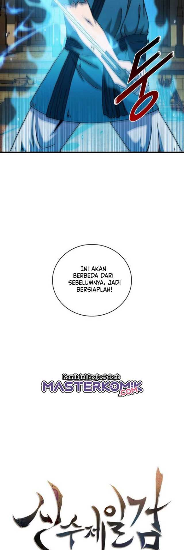 Sinsu Jeil Sword Chapter 26 - halaman 10