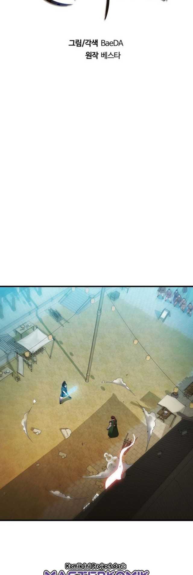 Sinsu Jeil Sword Chapter 26 - halaman 11