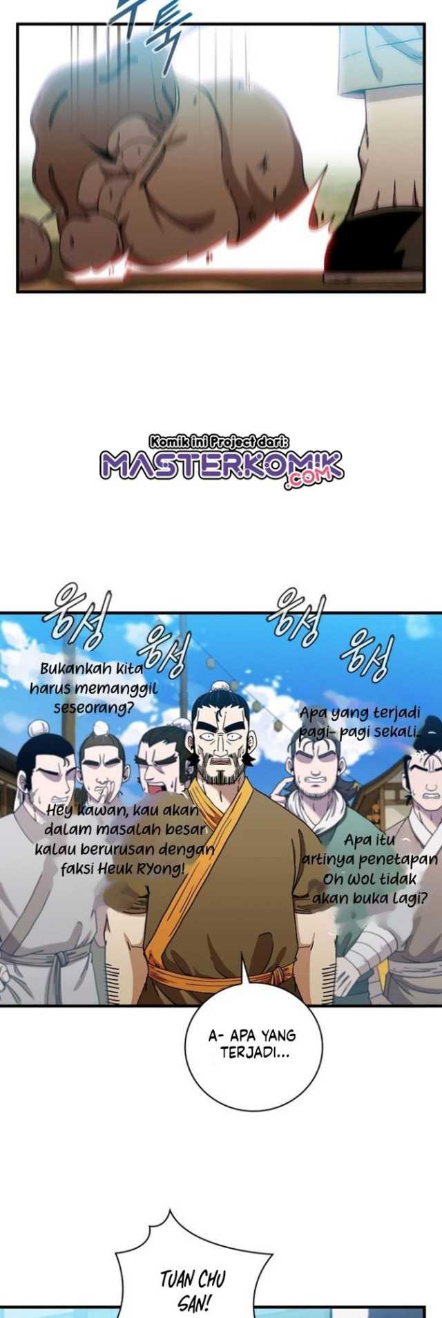 Sinsu Jeil Sword Chapter 26 - halaman 6
