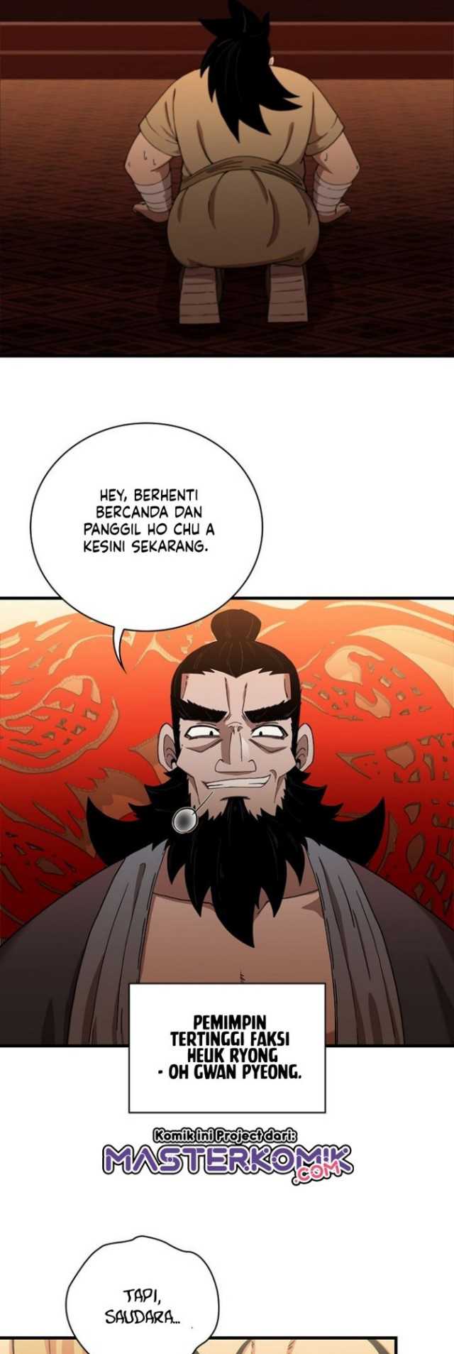 Sinsu Jeil Sword Chapter 27 - halaman 15