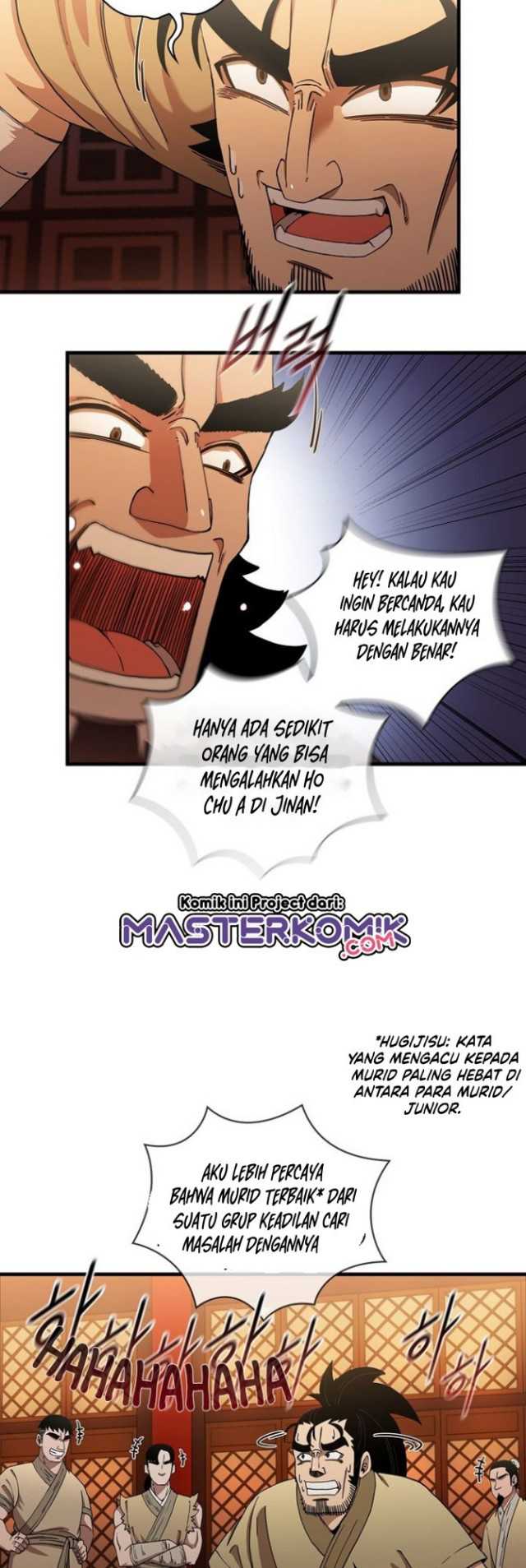 Sinsu Jeil Sword Chapter 27 - halaman 16