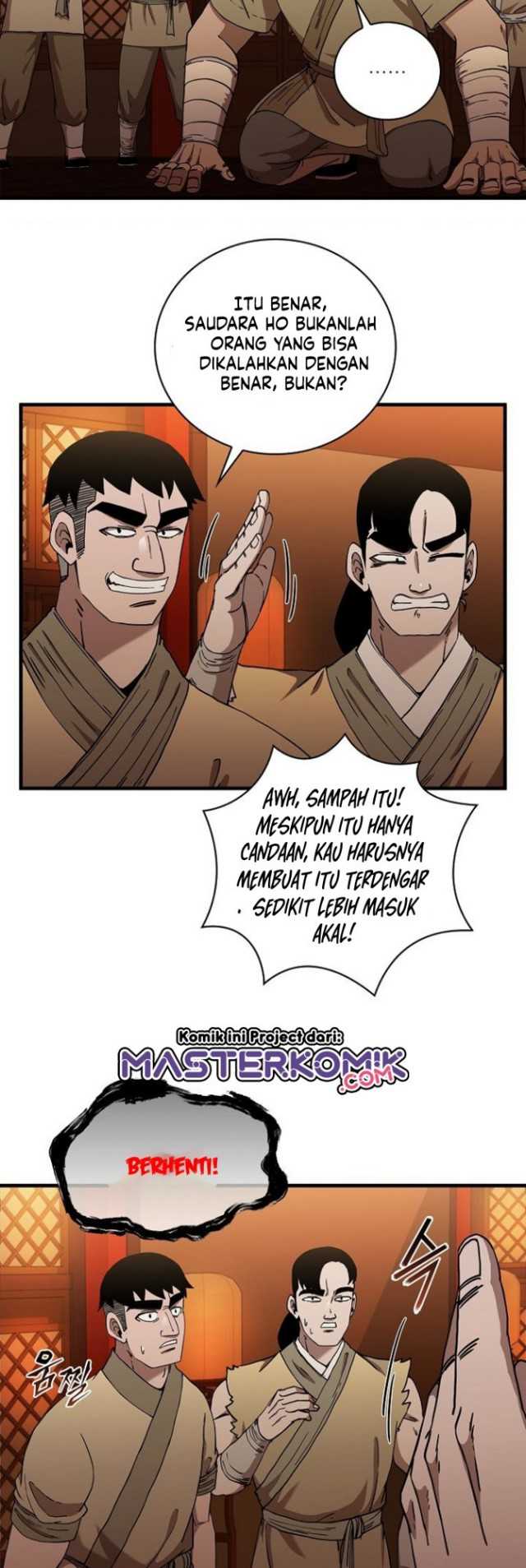 Sinsu Jeil Sword Chapter 27 - halaman 17