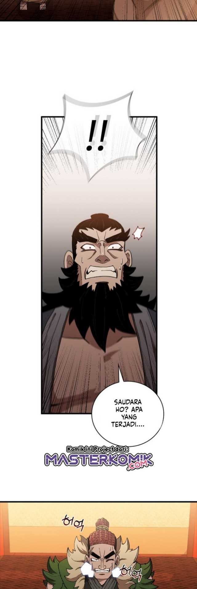 Sinsu Jeil Sword Chapter 27 - halaman 21