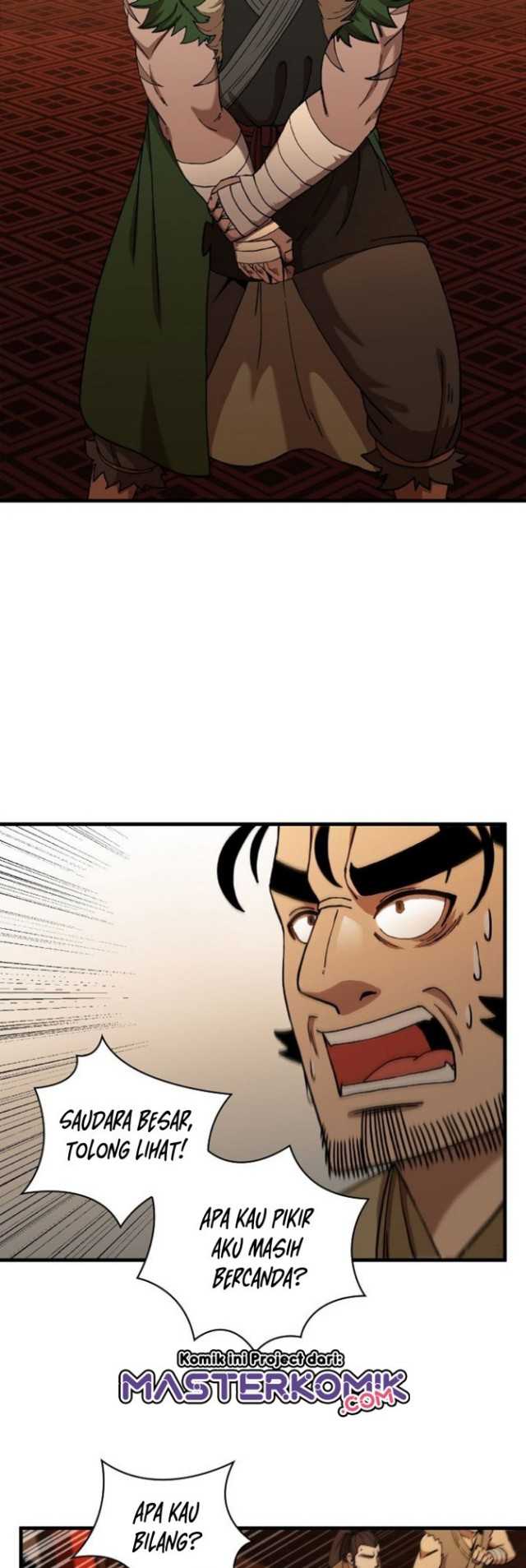 Sinsu Jeil Sword Chapter 27 - halaman 22