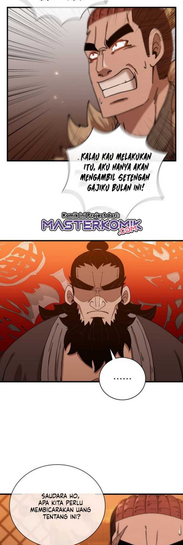 Sinsu Jeil Sword Chapter 27 - halaman 26