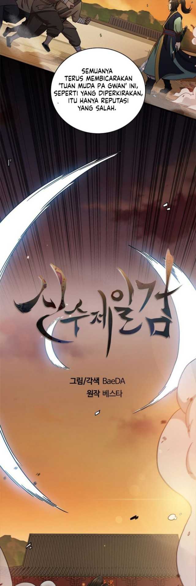 Sinsu Jeil Sword Chapter 28 - halaman 17