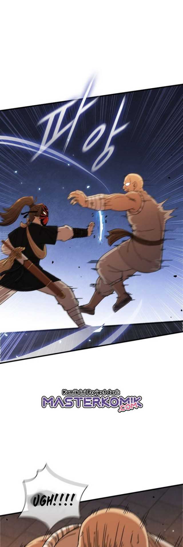 Sinsu Jeil Sword Chapter 29 - halaman 17
