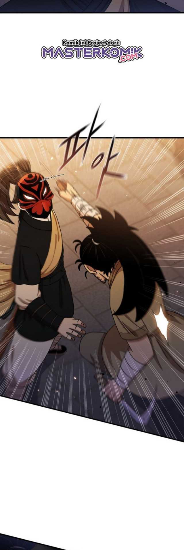 Sinsu Jeil Sword Chapter 29 - halaman 20